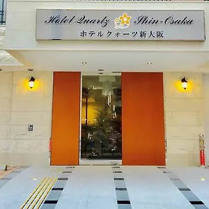 ホテル ホテルクォーツ新大阪 ****